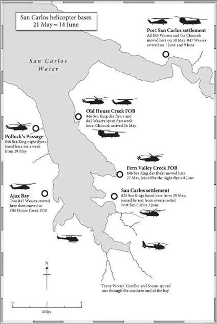 The final land battles of the Falklands war took place in two distinct phases - фото 5