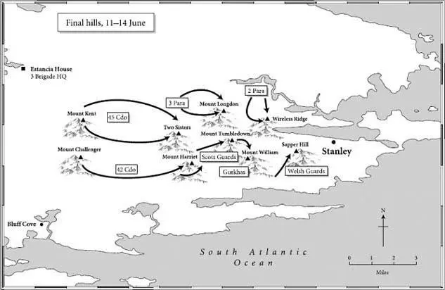 The final land battles of the Falklands war took place in two distinct phases - фото 6