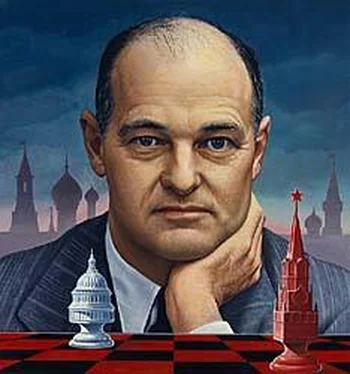 George Kennan The Sources of Soviet Conduct обложка книги