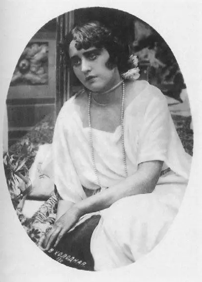 Одним из таких был Дмитрий Иванович Харитонов В 1916 году он открыл на Лесной - фото 43