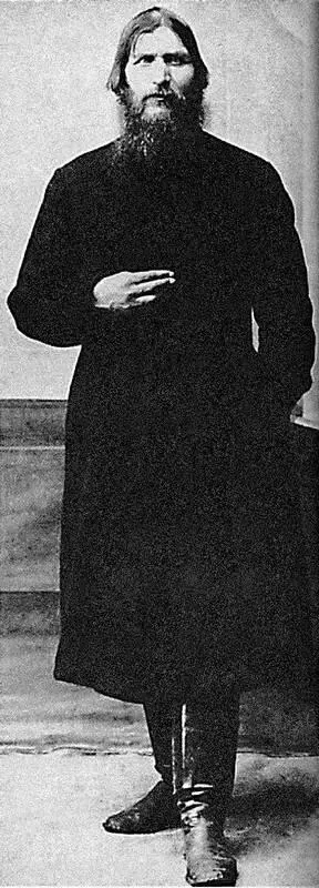 Григорий Распутин 1907 Григорий Распутин 1900е Тело Распутина извлеченное - фото 8
