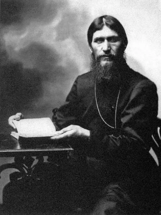 Григорий Распутин 1900е Тело Распутина извлеченное из реки 1916 Княгиня - фото 9