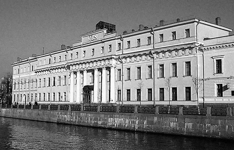 Дворец Юсупова СанктПетербург Карикатура на Распутина и царскую семью 1917 - фото 13