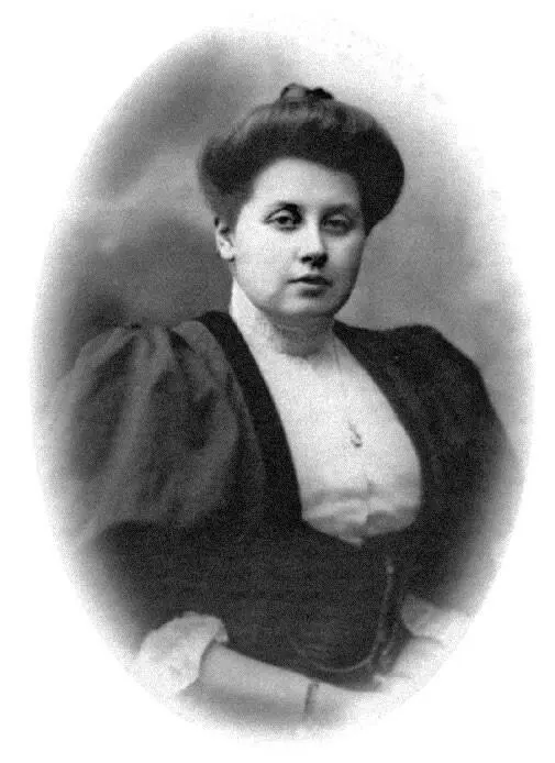 А А Вырубова 1910е Николай II и императрица Александра Федоровна с детьми - фото 24