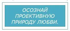 Итак сейчас мы распустим корсеты и откровенно о сокровенном Недаром - фото 12