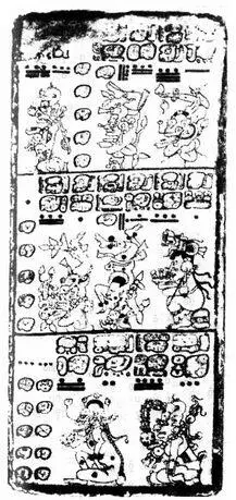 Дрезденская рукопись стр 1516 Стела Н из Копана с датой майя - фото 117