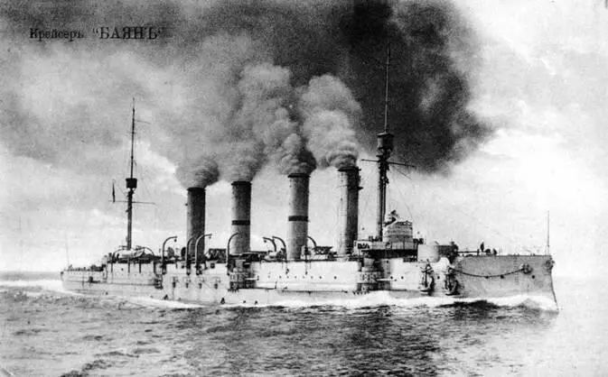 Броненосный крейсер Баян в 19111912 гг - фото 103