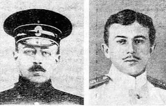 Офицеры с Паллады младший врач Г П Сильверсван слева и мичман Л В - фото 33