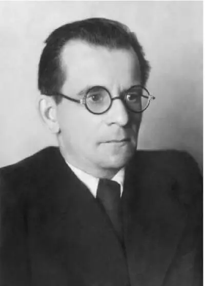 С А Лебедев 1947 год Результаты этих изысканий и обсуждений Лебедев по - фото 15