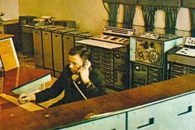 УМШН Днепр в системе диспетчерского контроля гидрошахты в Сибири 1965 год - фото 166