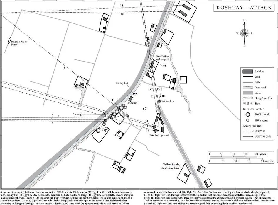 CUTAWAYS - фото 3