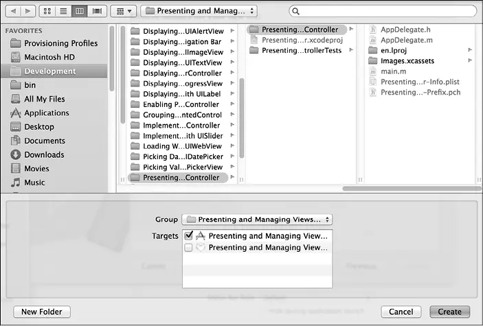 Рис 126Сохранение контроллера вида без использования файла XIB 5 Теперь - фото 26