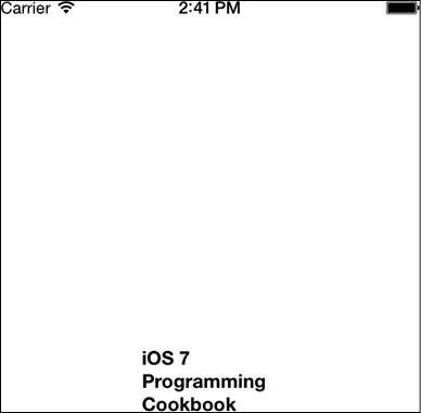Рис 147Подпись текст которой занимает три строки Бывает что вы не знаете - фото 47