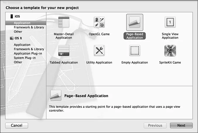 Рис 174Создание в Xcode приложения с постраничной организацией 3 Теперь - фото 74