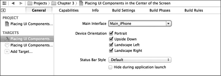 Рис 32Активизируем в Xcode все виды ориентации поддерживаемые для целевого - фото 86