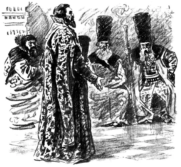 Какова будет отповедь твоя вкрадчиво спросил Филарет чуть наклоняя - фото 13