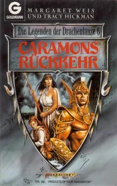 Margaret Weis Caramons Rückkehr обложка книги