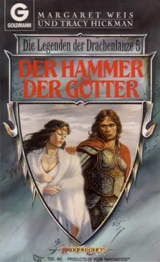 Margaret Weis Der Hammer der Götter обложка книги