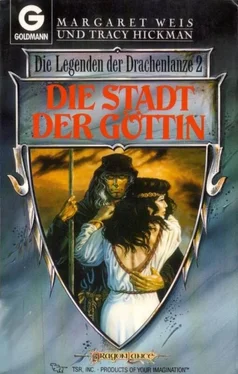 Margaret Weis Die Stadt der Göttin обложка книги