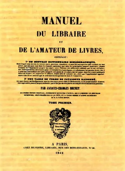 ЖШ Брюне Учебник книгопродавца и любителя книг 4е изд 1842 Титульный - фото 18