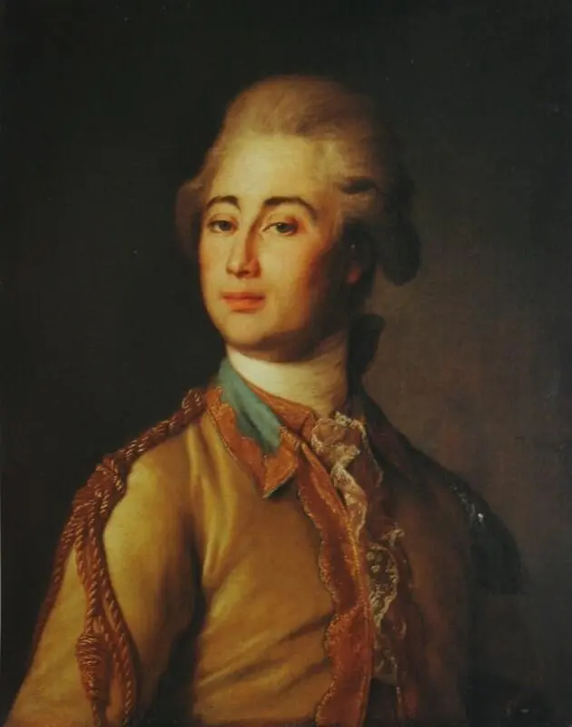24 Портрет А Д Ланского 1782 Гос Русский музей 25 Портрет В И и М - фото 25