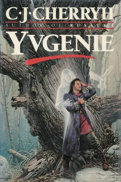 C. Cherryh Yvgenie обложка книги