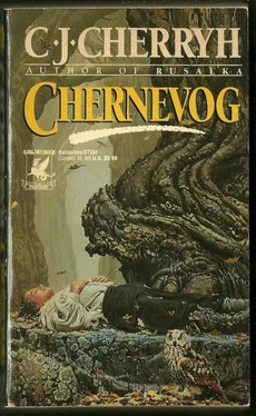 C. Cherryh Chernevog обложка книги