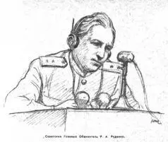 А не кажется ли вам что процесс идет слишком уж медленно что даже того что - фото 14