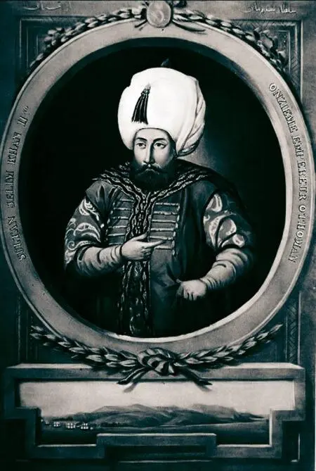 Султан Селим II сын Сулеймана Великолепного Кровожадный ангел эпохи - фото 64