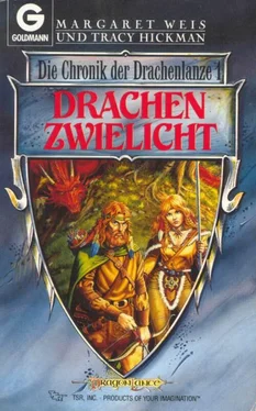 Margaret Weis Drachenzwielicht обложка книги