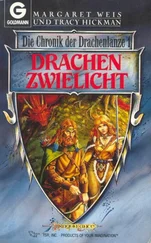 Margaret Weis - Drachenzwielicht