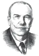 Александр Васильевич Вишневский 18741948 Фердинанд Зауэрбрух 18751951 - фото 38