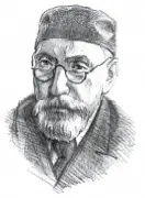 Владимир Петрович Филатов 18751956 Николай Нилович Бурденко 18761946 - фото 40