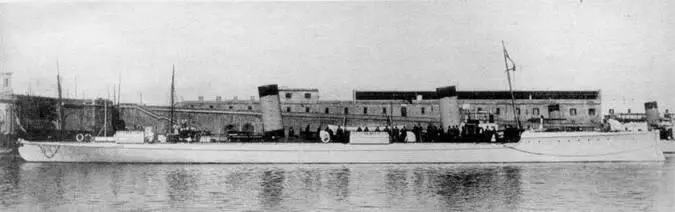Эскадренные миноносцы типа Касатка18981925 - фото 50