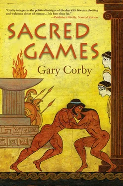 Gary Corby Sacred Games обложка книги