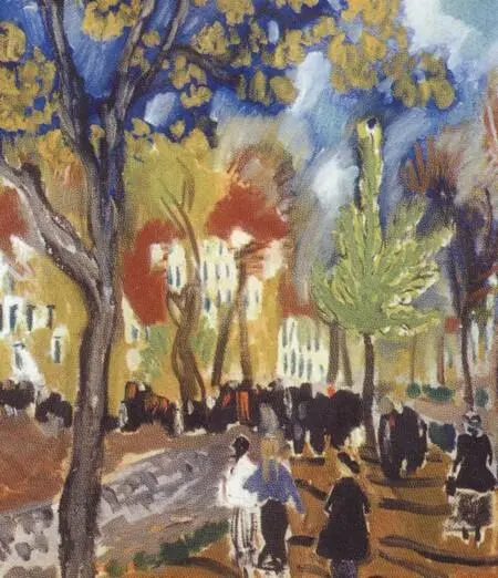 Москва Бульвар 1937 г Березовый лес 1930 г Вхутемасовка Татьяна Лебеде - фото 15