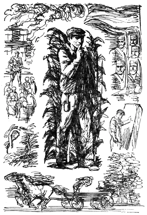 Барутен буквар Перевод на русский язык Художественная литература 1975 - фото 2