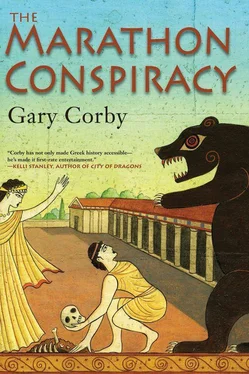 Gary Corby The Marathon Conspiracy обложка книги