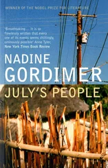 Nadine Gordimer - July's People