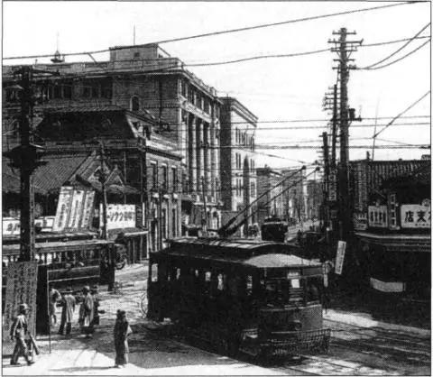 Modern buildings and streetcars in Hiroshima The early 1930s brought an - фото 22