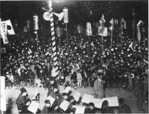 Lantern parade in Hiroshima to celebrate the capture of Nanking by Japanese - фото 29