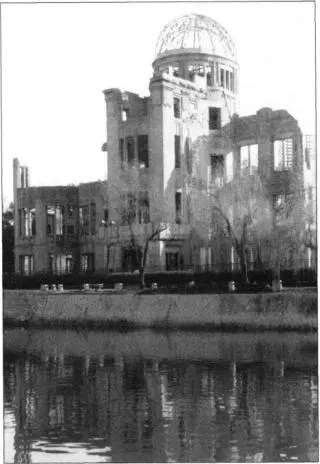 The Abomb memorial dome as it appears today EPILOGUE QUESTIONS OF WHAT IF - фото 65