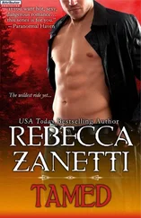 Rebecca Zanetti - Tamed