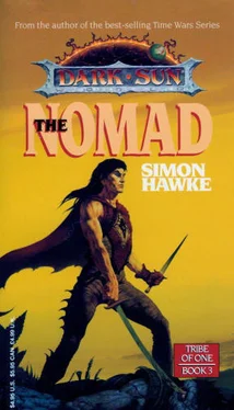 Simon Hawke The Nomad обложка книги