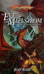 Jean Rabe - The Eve of the Maelstrom