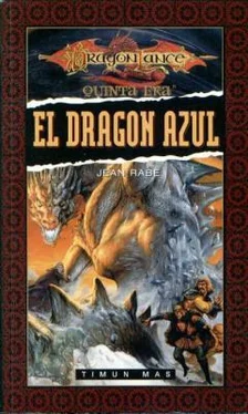 Jean Rabe El Dragón Azul обложка книги