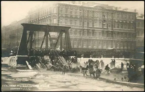 Рис 19 Обрушение Египетского моста в СанктПетербурге 26 - фото 22