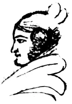 Алина Осипова Рис АС Пушкина 1826 г О вспышке нежных чувств - фото 82