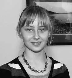 Сиделёва Валерия 13 лет г Дзержинский Четырина Алёна 13 лет г - фото 181