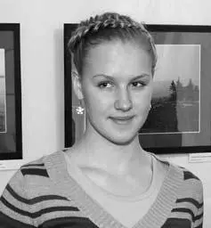 Четырина Алёна 13 лет г Дзержинский Мичурина Мария 15 лет г Москва - фото 182